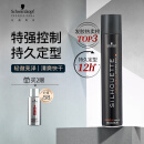 施华蔻专业丝露华强力定型发胶500ml清爽速干持久塑型喷雾品牌直供更安心