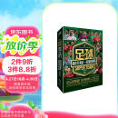 【赠扑克+组合长卷】足球，那些年我们一起追的球队
