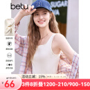 百图betu女装2025春夏新款小背心修身舒适针织百搭单品背心女2502T02 白色 M