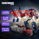 变形金刚（TRANSFORMERS）儿童男孩玩具车模型机器人手办模玩生日礼物领袖级擎天柱E1147