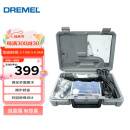 DREMEL3000 1/26 插电式电磨机打磨抛光雕刻工具组套装 琢美 博世旗下