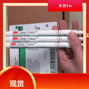 3M/NEOGEN ALLTEC60 Clean-Trace表面蛋白过敏原测试棒涂抹 10支
