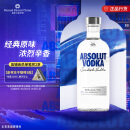 绝对（Absolut）伏特加 洋酒 40度 原味 500ml 