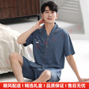 Solo setapayn轻奢大牌男士睡衣男夏季纯棉短袖短裤薄款夏天男款开衫家居服 5005灰蓝 XL 175码建议身高175左右，体重1