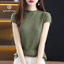Kpdwfms新款真丝半高领短袖t恤女夏装薄气质中领包袖背心软糯针织打底衫 叶绿色 S