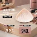 AMOENA德国爱蒙娜 术后专用硅胶义乳 癌乳房切除假胸假乳房配内衣 311 3号