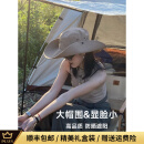 吴蚕里夏季防晒户外大檐帽男女通用徒步遮阳钓鱼西部风 卡其色 大头围码[59-62]