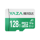 爱国者（aigo）配件 128G内存卡
