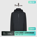比音勒芬（Biemlfdlkk）【POLARTEC】春秋季新款休闲净色外套恒温保暖可拆卸连帽棉服男士