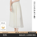 歌力思（ELLASSAY）2025春夏新款优雅气质褶皱遮胯显瘦长款半身裙女EWB362Q00700 纯净白 M