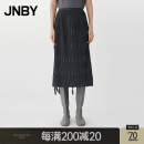 江南布衣（JNBY）【商场同款】25春新品半身裙女牙签百褶立体感休闲直筒5P3D11630 071/杂灰 XL