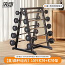 决动一体式固定杠铃套装实心包胶体重管理计划200KG杠铃套装+杠铃架