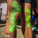 爱跑猫肌肉贴绷带肌贴跑步运动员康复胶带布自粘肌内效贴