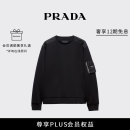 PRADA/普拉达【礼物】男士Oversize造型再生尼龙运动衫卫衣 黑色/黑色 M