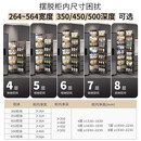 温以嘉定制大怪物零食高柜拉篮厨房橱柜餐边联动置物架收纳零食柜拉篮 层数不同高度不同-咨询确定尺寸 八层 联动式
