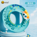 B.Duck小黄鸭儿童游泳圈男女童防侧翻初学者宝宝可爱腋下圈充气救生圈
