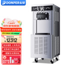 东贝(Donper)商用冰淇淋机高端立式双压缩机双系统软冰激凌机大产量全自动圣代甜筒雪糕机奶茶店设备 店铺热卖|44升/小时|CKX400