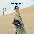 Songmont【李娜同款】山下有松循迹系列hobo包植鞣牛皮斜挎软包 烟墨黑 中号 现货