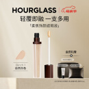 HOURGLASS沙漏遮瑕液遮瑕膏痘印黑眼圈泪沟提亮Birch自然白 母亲节礼物女