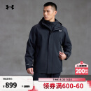 安德玛（UNDERARMOUR） 男女防水三合一训练运动外套冲锋衣6001978-6001977 男款-黑色001 6001977-001 L