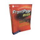 FrontPage 2002 HomePage筑巢方案 陈会安 人民邮电出版社