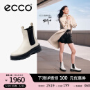 爱步（ECCO）厚底切尔西靴女 倪妮同款秋冬一脚蹬女靴中筒牛皮靴 踪迹220753 石灰色22075301378 37
