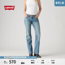 Levi's李维斯25年春季新款女士Superlow Boot个性低腰修身牛仔裤 蓝色 26 (32)