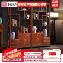 善匠良品 红木家具非洲花梨（学名：刺猬紫檀）实木博古架 多宝格书架书柜置物架展示架 小海棠博古架(一组)
