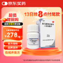 【原研药】[韦瑞德] 富马酸替诺福韦二吡呋酯片0.3g*30片/瓶