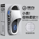 回力拖鞋男士厚底防滑浴室一字拖休闲外穿耐磨凉鞋SDJ-3A77 白黑42-43