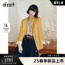 DZZIT地素棉服2025春季新款矜贵中式美学缎面国风上衣女3J1H3036V 黄色 XS