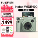 富士（FUJIFILM）instax拍立得wide400一次成像复古相机相纸WIDE Evo新品520送礼物 WIDE 400草绿色（现货） 官方标配
