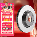 布雷博（Brembo）刹车后盘2轮08A75911奥迪(B8)A5/A4/A6/Q5/A4L/A6L/A7/大众辉昂