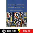 【3-4周达】Optimizing Compilers for Modern Architectures: A Dependence-Based Approach
