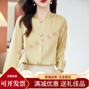 BUOUBUOU重磅真丝衬衫女长袖V领气质修身显瘦2025春夏新款纯色桑蚕丝上衣 淡黄色 M