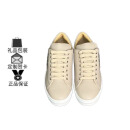 【二手99新】未使用Philipp Plein （礼物）金属logo牛皮休闲鞋  原价7600 43