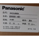 松下日本松下旋转鞋架14层 12层 6层QCZAF90/DVXZXJ0800A 14层（不含柜子）