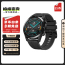 华为/vivo/小天才/三星/荣耀/oppo/一加等二手智能手表 通话定位运动 以质检报告为准 苹果