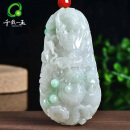 千载一玉保价618【玉石孤品】翡翠手把件 男士淡绿把玩件玉石盘玩玉器挂件 【龙手把件】QZK2836i