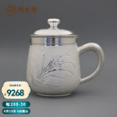 枫岚情银茶杯纯手工银水杯子带手柄999足银办公室家用茶缸大容量马克杯 兰花银杯 400ml