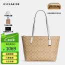 蔻驰（COACH）奢侈品TOTE女包送女友单肩拉链托特包4455【品牌授权】送女友礼物