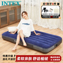 INTEX自动充气床垫打地铺气垫床陪护家用充气床车载户外露营防潮垫