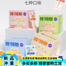 猫太郎冻干生骨肉磨牙棒棒棒糖宠物猫咪零食幼猫洁齿零食整盒15根 新老混合口味(7种口味混搭30支)