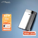 S.T.Dupont法国都彭打火机SLIM7纤薄炬式防风拉丝灰27701圣诞节礼物男士