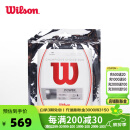 威尔胜（Wilson）力士浪耐磨网球线 费德勒同款力士浪耐用弹力兼备网球拍线 冠军之选子母线-WRZ997900