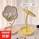 京东物流 ins花朵化妆镜少女心可旋转桌面台式梳妆镜学生宿舍便携补妆镜 花朵镜粉色
