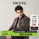 威可多（VICUTU）【雷总】男士皮衣秋冬翻领云雾棕机车服潮流百搭皮夹克 云雾棕 L