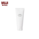 无印良品（MUJI）水感素颜霜 懒人霜 隔离霜 妆前乳 自然提亮 OA4OCC4S 100g