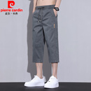 皮尔卡丹（pierre cardin）七分裤男秋冬2025冬季新款运动纯棉宽松休闲秋天工装过膝八分短裤 7601深灰色 M (适合90-100斤)