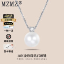 MZMZ18K金项链女珍珠钻石吊坠优雅锁骨链母亲节日送长辈妈妈老婆礼物 18K金肖邦链【高端礼盒】